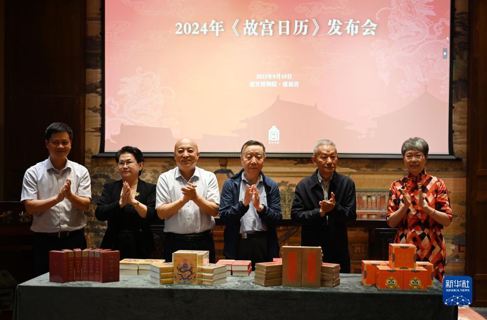 黄金渔场韩国综艺